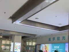 -成都新视界眼科医院·近视手术·儿童近视