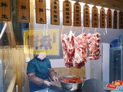 -酒肉行·虎子盐筋烤肉(大寨路店)