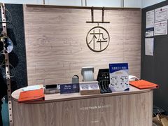-MUJOSH木九十(世纪汇广场店)