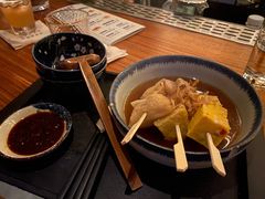 -RMK Shochu Bar(三诺店)