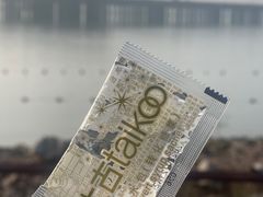 -DECAMERON十日谈(前海嘉里中心店)