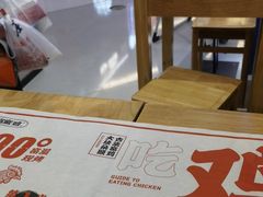 -上官窑鸡(长宁King88店)