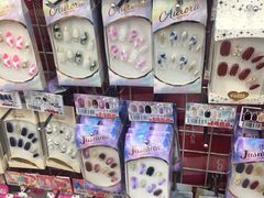 -Don Quijote(京都Avanti店)