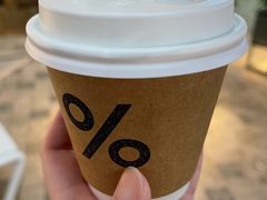 综合豆-% Arabica阿拉比卡咖啡(前滩太古里店)