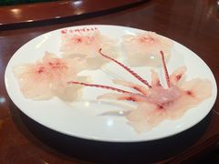 -余师傅鱼生王