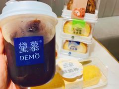 -DEMO黛慕蛋糕(中泰店)