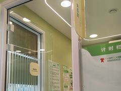 -悦宠动物医院(京丰分院)