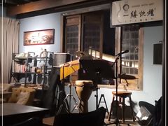 -一縷炊煙(南长街店)