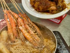 -燃计沙茶皇·香港沙茶火锅(人广旗舰店)