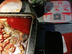 -探鱼·鲜青椒爽麻烤鱼(广州欣荣广场店)