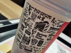 -肯德基(烟台机场店)