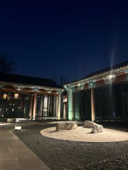 -Chateauform船山书院