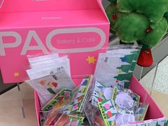 -PAOPAO Bakery&Café(港汇店)