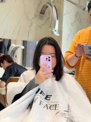 -NEW FACE烫染专业店