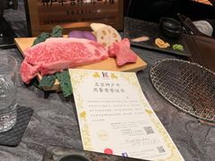 -神户牛排 石田屋(本店)