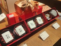 -tea'stone(华侨城创意园店)