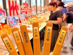 -南海渔村(珠江新城店)