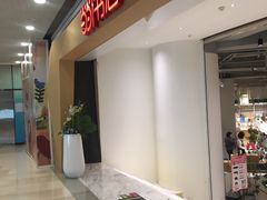 -当当书店(国泰广场店)