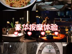 -索拉古贝(义乌北苑店)