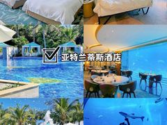 -香香海南菜餐厅