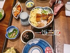 -石葵(锦业时代店)