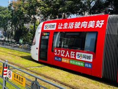 -光谷广场