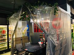 -61度辣馆(通天街店)