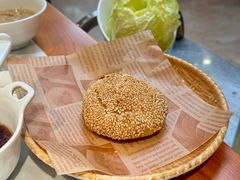 烧饼-清真·鸦儿李记·涮肉(花市店)
