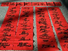 -敦煌莫高国际机场