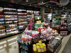 -BETTER拜特进口超市(人民路店)