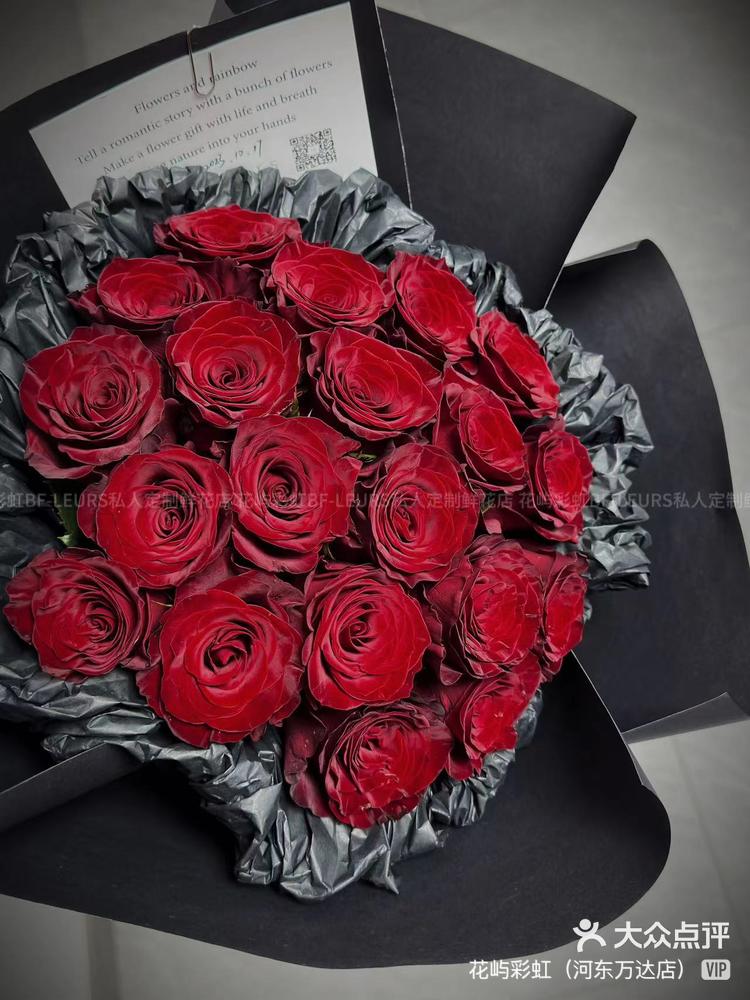 天津花店红丝绒玫瑰