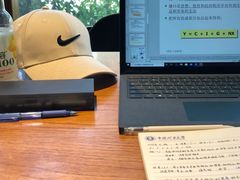 -中国矿业大学（南湖校区）-图书馆