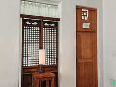 -瓦库茶馆17号(海汇港店)