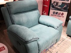 -红星美凯龙(东北全球家居1号店)