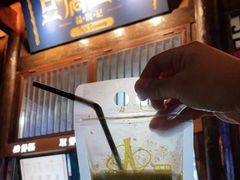 -品腐记·豆腐王朝(老门东总店)