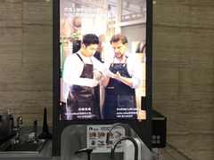 -瑞幸咖啡(蔚蓝国际店)
