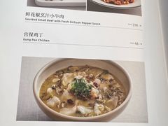 -悦融·京鲁菜·露台花园(安定门店)