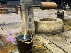 -重庆十八梯传统风貌区