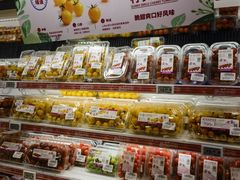 -鑫嘉汇购物中心