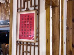-勺子米线·云南传统小吃市集(四方街店)