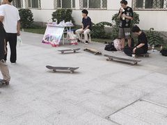 -黑龙江中医药大学