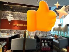-百草滩羊清水涮羊肉·清真·宁夏盐池滩羊(莲花桥店)