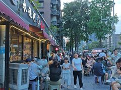 -水碾河刘老大串串香(水碾河路店)