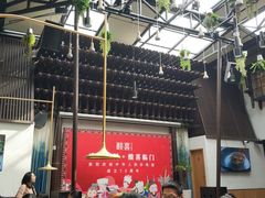 门面-酸喜·三度酸·贵州味
