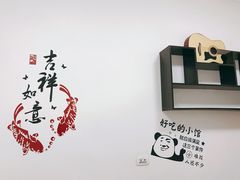 -老街无刺鲫鱼