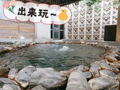 -春晖园度假酒店温泉