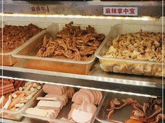 -脑馋粉儿(三里屯店)