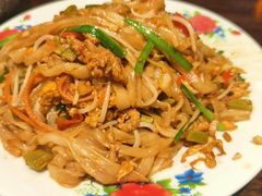 傣味炒米线-婉泰·特色小吃·舂鸡脚(告庄二店)