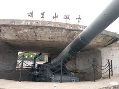 -胡里山炮台