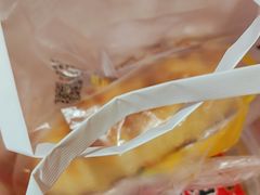 -味多美蛋糕(双安店)